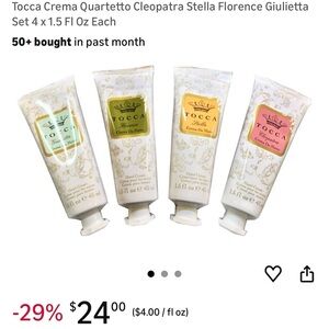 Tocca Crema Quartet Set - Green, Yellow, Orange, Pink